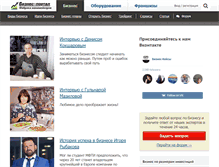 Tablet Screenshot of moneymakerfactory.ru
